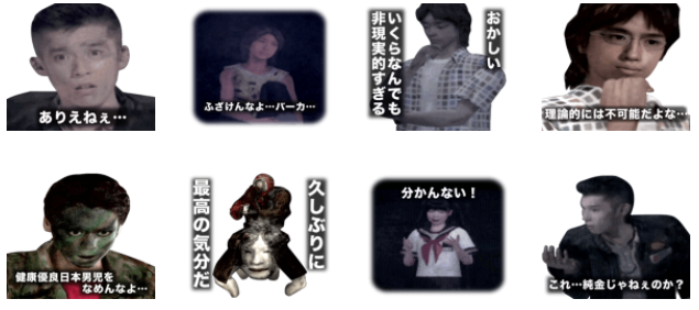 SnapCrab_NoName_2017-8-9_10-36-12_No-00