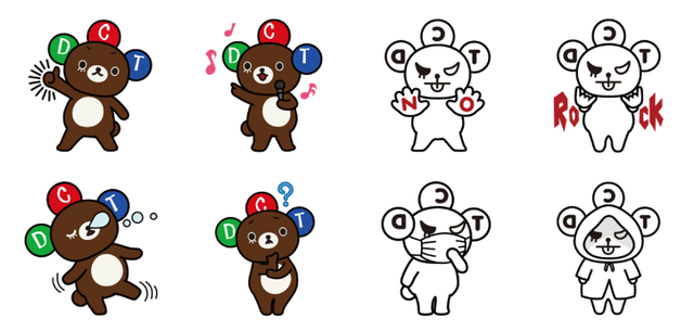 ドリクマ＆ワルクマ②