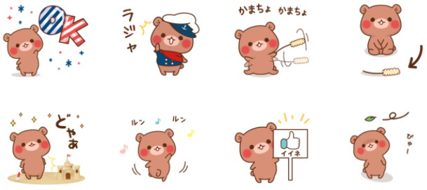 SnapCrab_NoName_2017-7-26_10-40-30_No-00