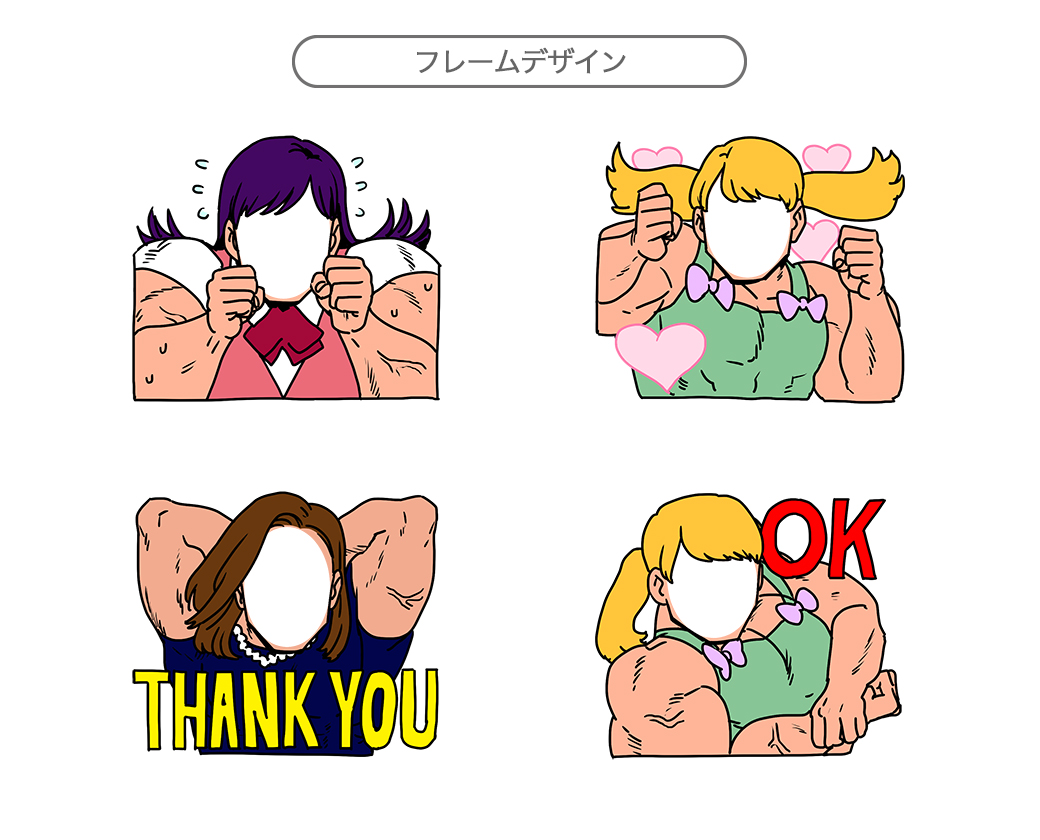 Line Creators Studio おうちでスタンプを作ろう 人気漫画とコラボしたデコフレームが登場 Lineスタンプ公式ブログ