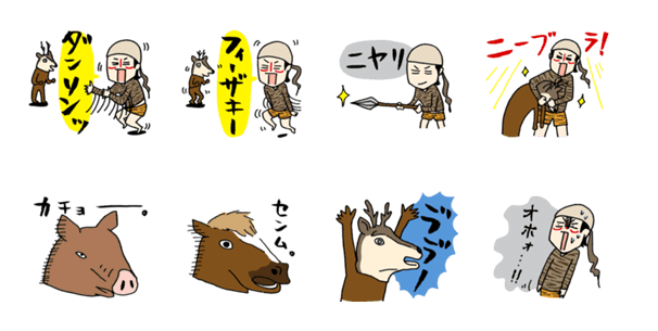 週刊news Lineスタンプ公式ブログ