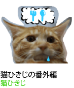 アセット 35