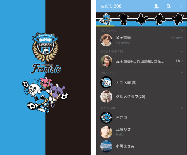 SnapCrab_NoName_2017-5-9_15-55-19_No-00
