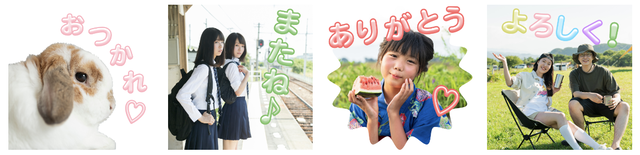 スクリーンショット 2023-08-11 10.22.32