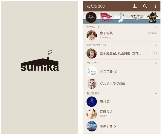 d9b81dc5f18dddc8869f9f2f7144b261