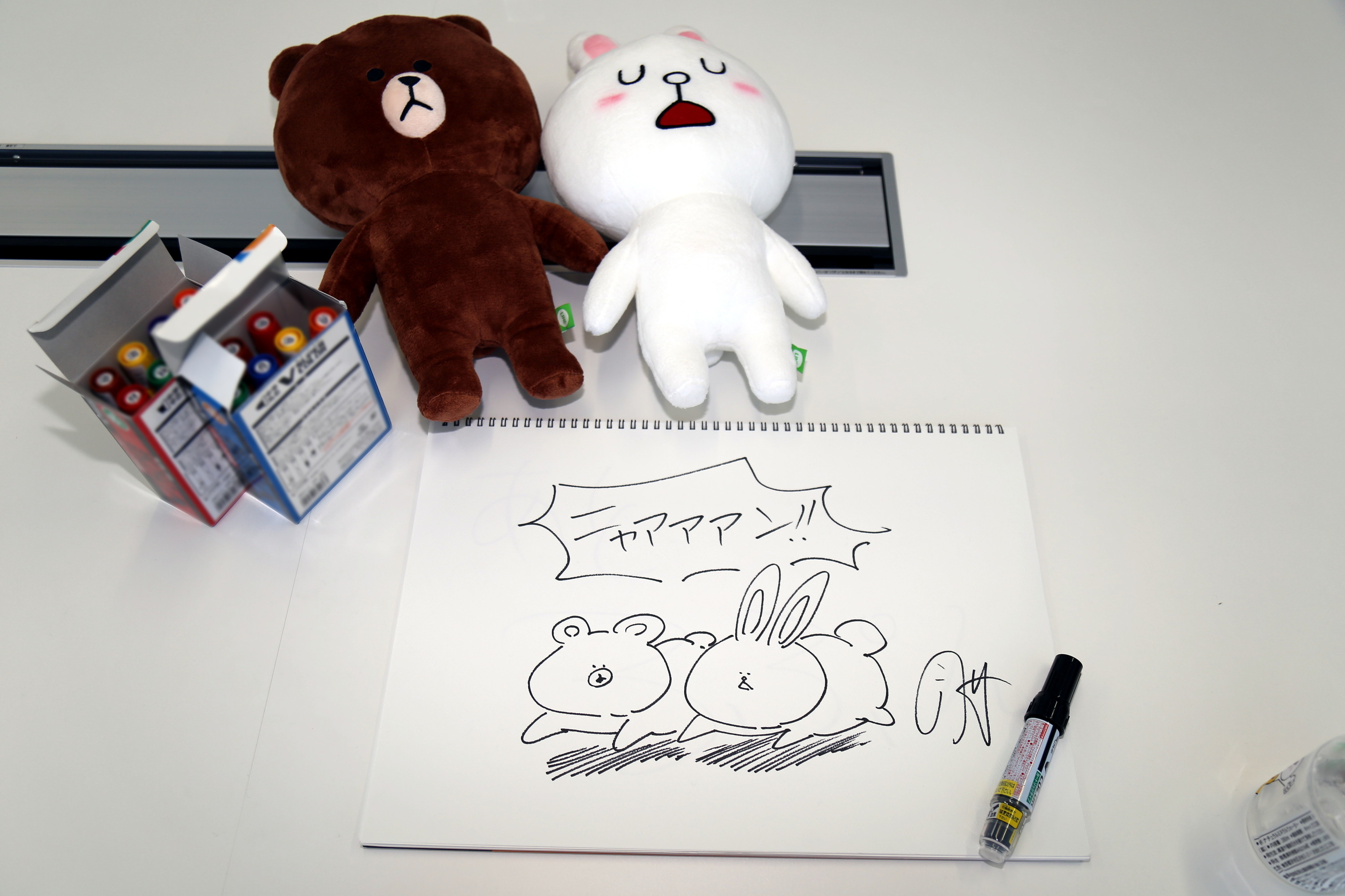 人気ランキング1位を獲得 鴻池剛が明かす スタンプ売り上げの使い道 Lineスタンプ公式ブログ 人気ランキング1位を獲得 鴻池剛が明かす スタンプ売り上げの使い道 Lineスタンプ公式ブログ