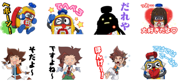 SnapCrab_NoName_2017-8-22_10-18-50_No-00