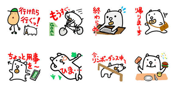 10