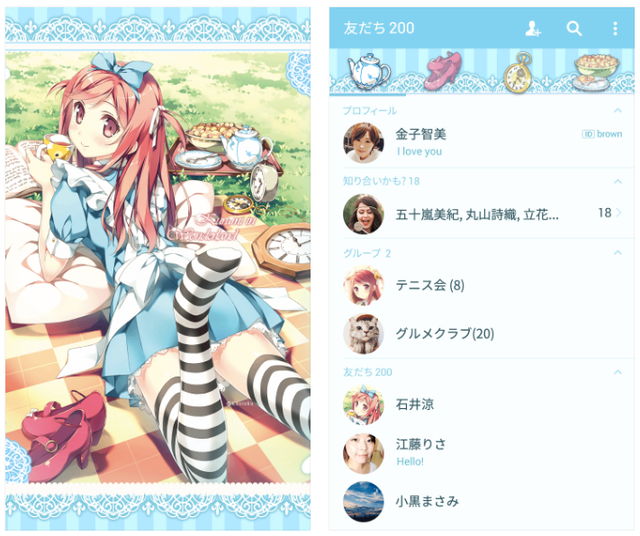 キャプチャ3