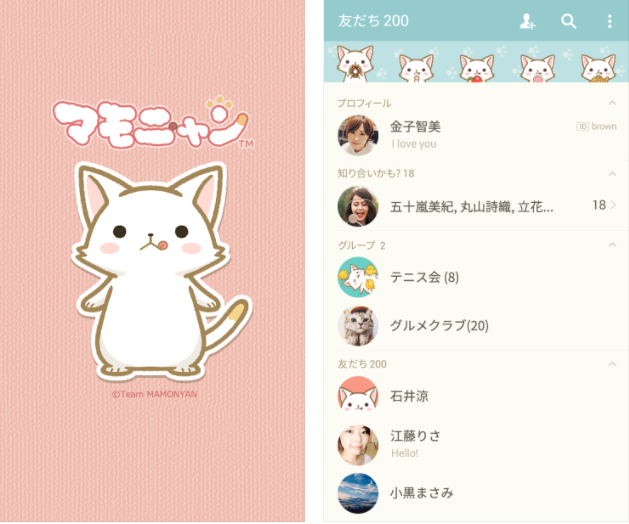 SnapCrab_NoName_2017-6-22_10-47-56_No-00