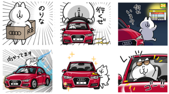 プレゼンテーション3