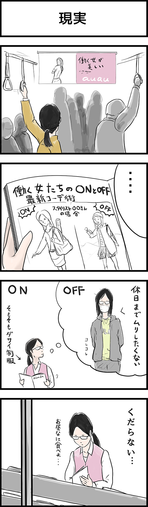 01_03