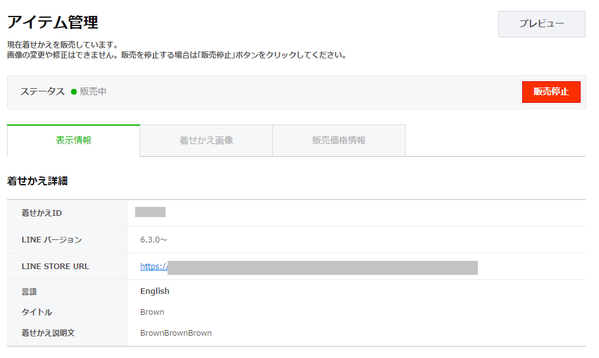 25db71dec14414c289b4c37dadec5290