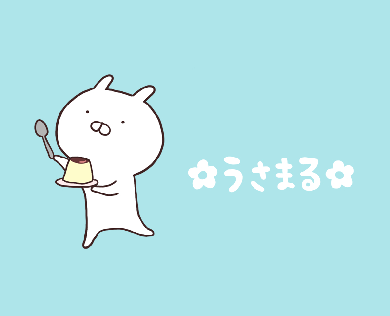 人気クリエイターと 友だち になろう Sakumaru カナヘイ ポテ豆 ぶたたがline公式アカウントを開設 Lineスタンプ公式ブログ