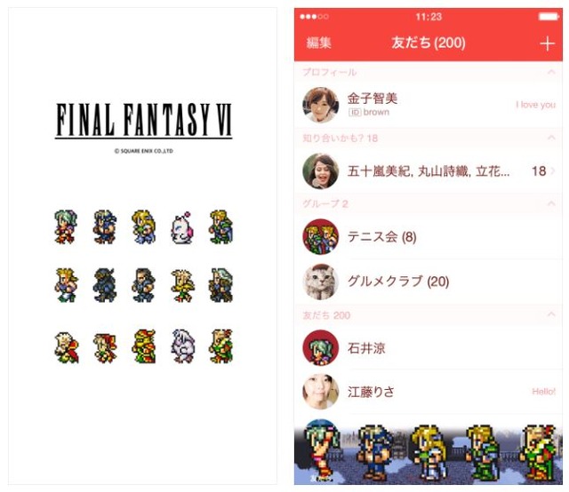 FFVI