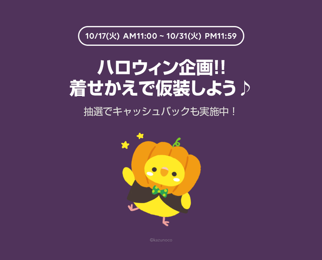 283b3866.png