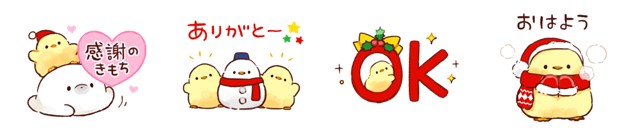 もふピヨの冬