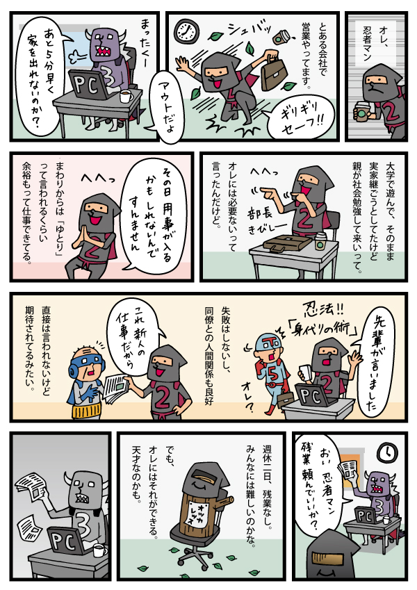 01