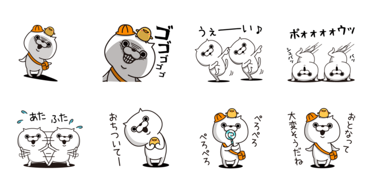 Lineスタンプ公式ブログ Lineスタンプ公式ブログ