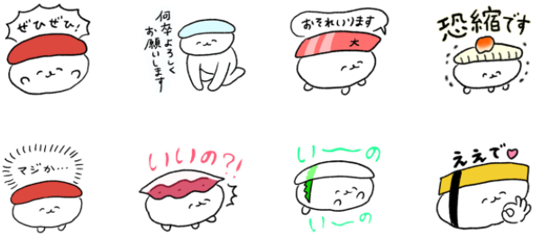 SnapCrab_NoName_2017-9-5_11-45-30_No-00