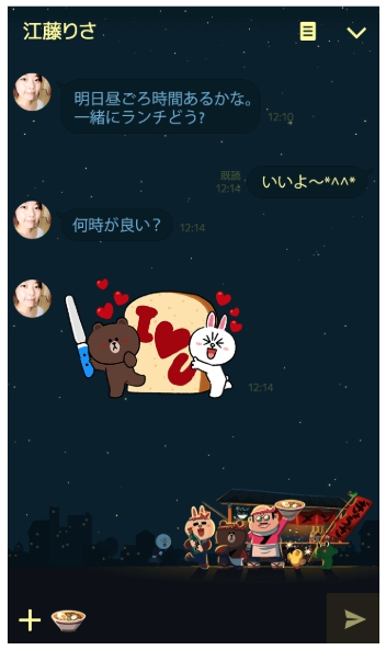 talk03