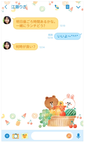 talk01