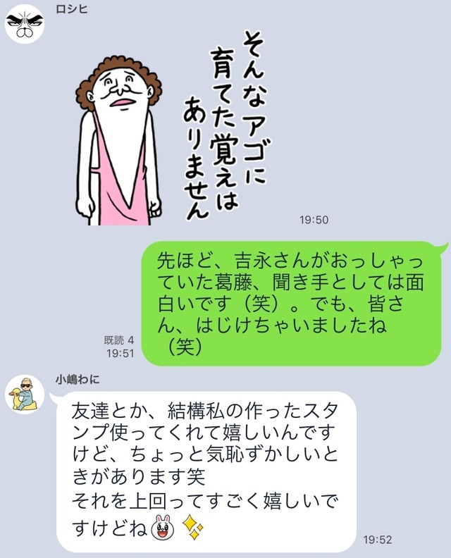 72_a