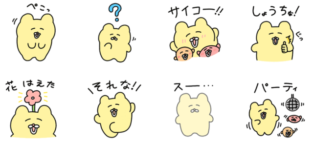 32da386f.png