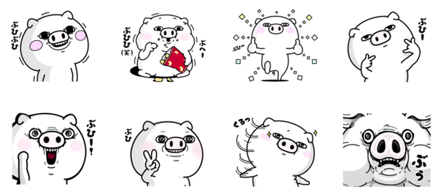 ぶた100% もっと④