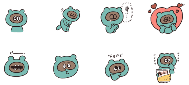 キャプチャ5