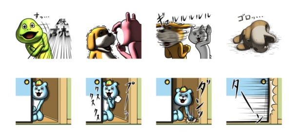 1536548594072