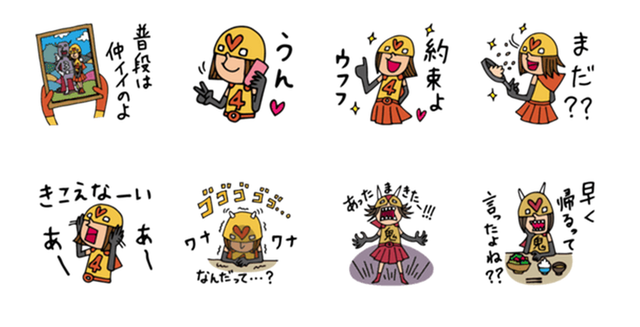 oniyoyme