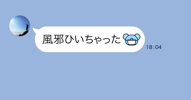 Blog3