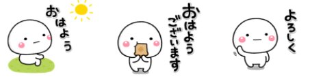 キャプチャ