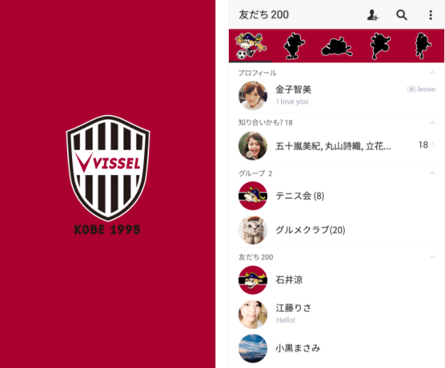 SnapCrab_NoName_2017-7-4_15-58-46_No-00