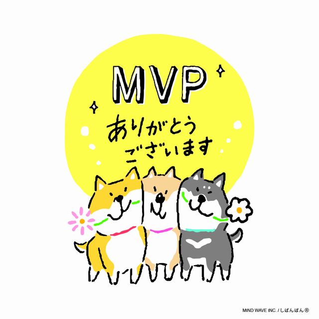 インタビュー Lineスタンプ公式ブログ