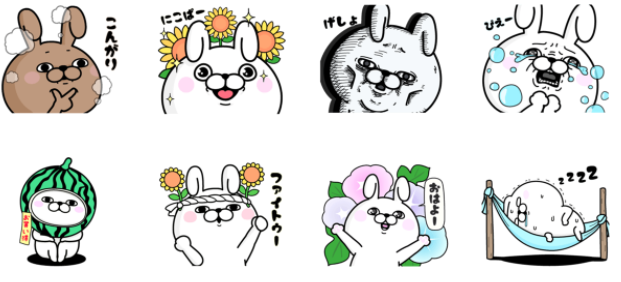 SnapCrab_NoName_2017-7-20_11-49-49_No-00