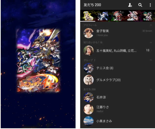 SnapCrab_NoName_2017-7-4_15-57-47_No-00