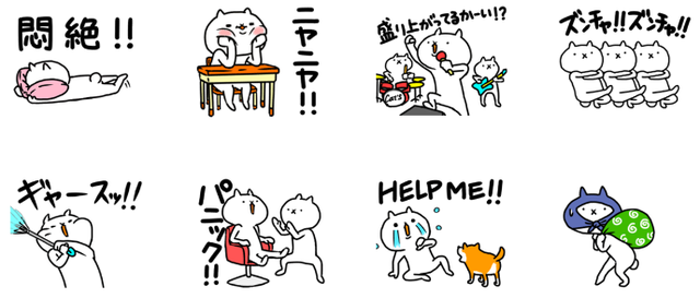 キャプチャ2