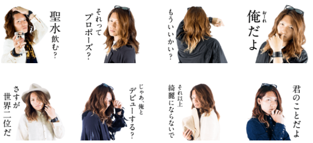 SnapCrab_NoName_2017-6-22_10-49-57_No-00