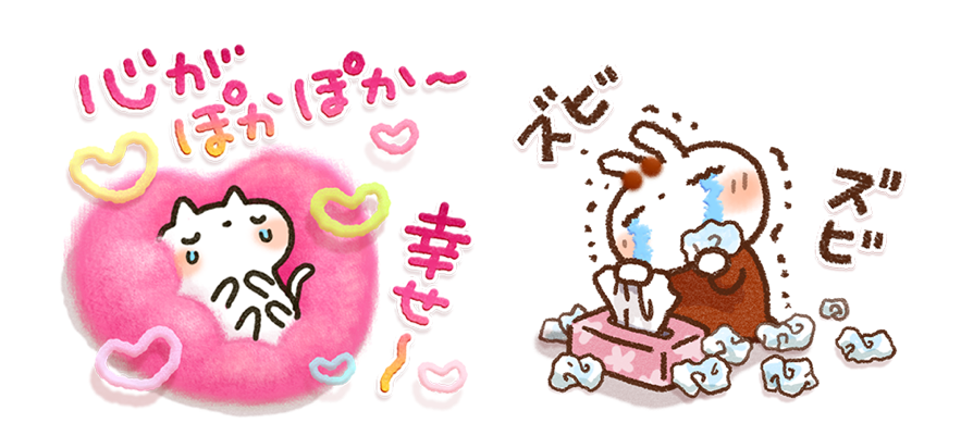 恋人と喧嘩しても スタンプに何度も助けられ結婚 のメッセージに感激 Honobonoさんインタビュー Lineスタンプ公式ブログ