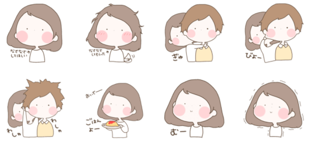 SnapCrab_NoName_2017-8-22_10-18-12_No-00