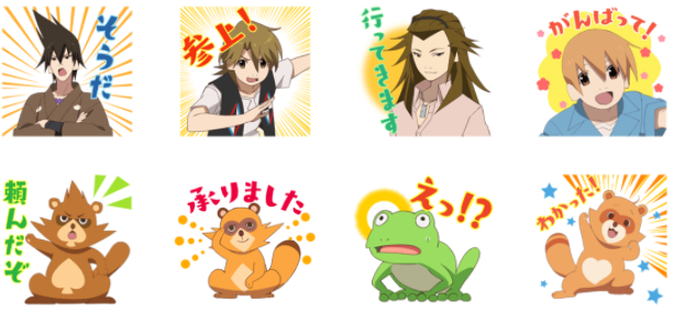 SnapCrab_NoName_2017-7-20_11-50-39_No-00