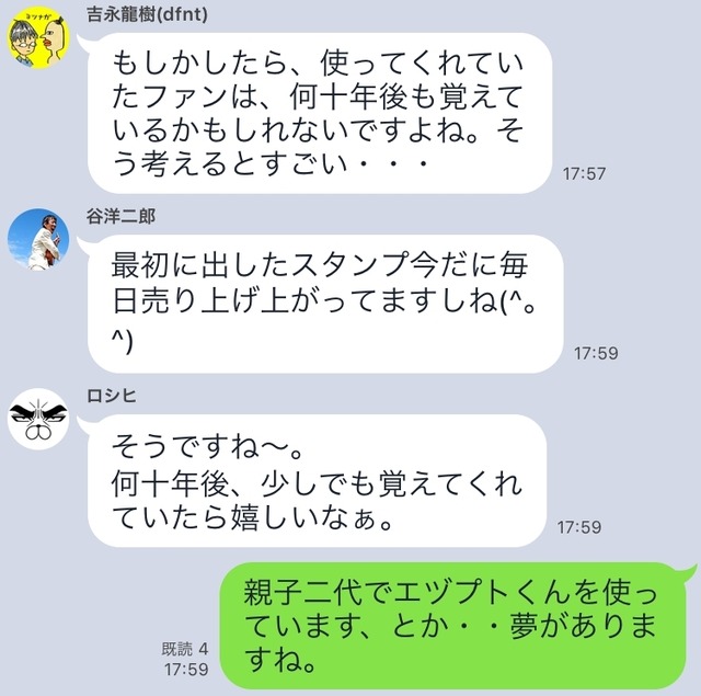 15_e