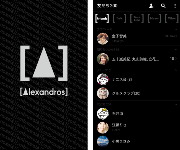ランキング Lineスタンプ公式ブログ ランキング Lineスタンプ公式ブログ