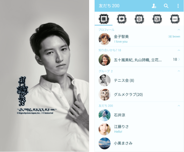 SnapCrab_NoName_2017-9-19_12-10-41_No-00
