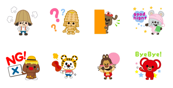 ランキング Lineスタンプ公式ブログ