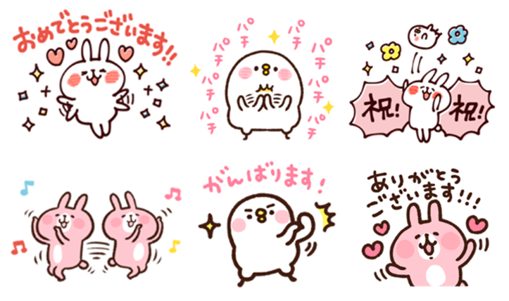 祝3周年 歴代mvpが集結 クリエイターズマーケットの誕生日祝いを描いてくれました Lineスタンプ公式ブログ