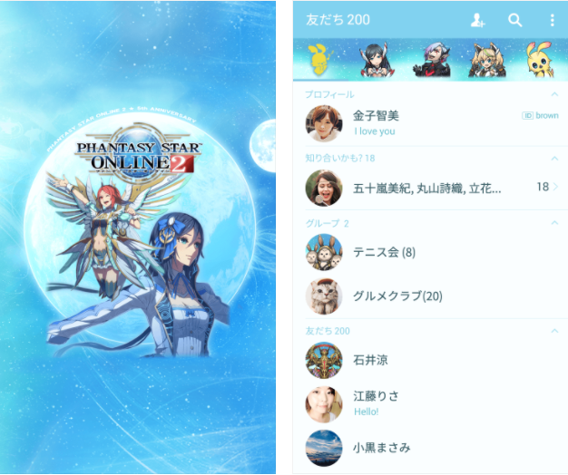 SnapCrab_NoName_2017-8-2_16-7-42_No-00