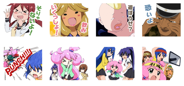 「てーきゅう」第２弾④